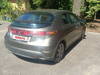 2008 Honda Civic VIII, серый, 570000 рублей, вид 3