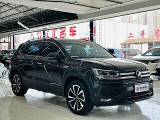 2022 Volkswagen Tharu I, серый, 1750000 рублей, вид 3