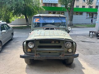 1982 УАЗ 469Б, зелёный, 75000 рублей, вид 1
