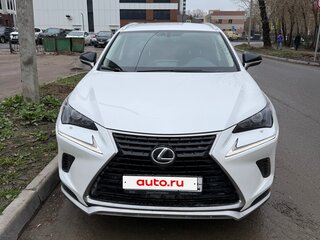 2020 Lexus NX 200 I Рестайлинг, белый, 3900000 рублей, вид 1