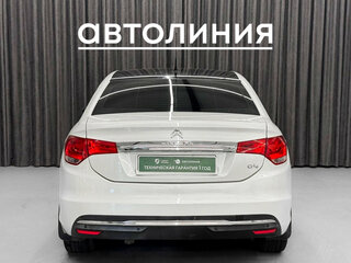 2013 Citroen C4 II, белый, 640000 рублей, вид 4