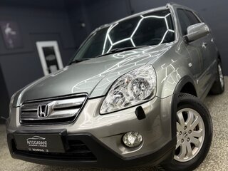 2005 Honda CR-V II Рестайлинг, серый, 695000 рублей, вид 1