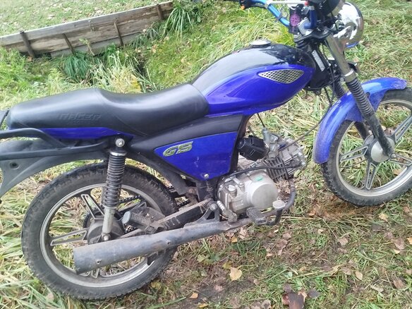 2021 Racer MX140E, синий, 56999 рублей - вид 2