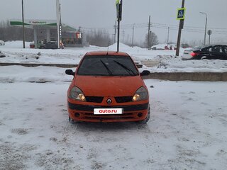 2005 Renault Symbol I Рестайлинг, оранжевый, 180000 рублей, вид 1