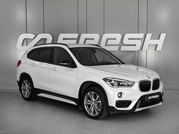2019 BMW X1 18d xDrive II (F48), белый, 2599000 рублей