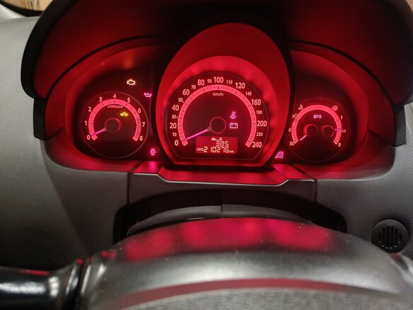 2010 Kia Ceed I, бежевый, 780000 рублей - вид 13
