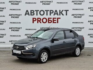 2025 Lada (ВАЗ) Granta I Рестайлинг, серый, 895000 рублей, вид 1