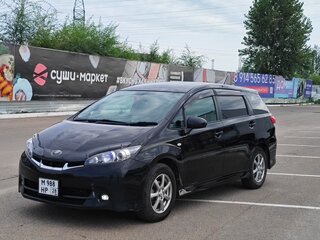 2009 Toyota Wish II, чёрный, 1100000 рублей, вид 1