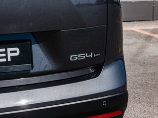 2025 GAC GS4, серый, 3662010 рублей, вид 1