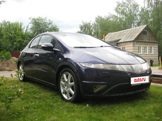 2008 Honda Civic VIII, синий, 620000 рублей, вид 2