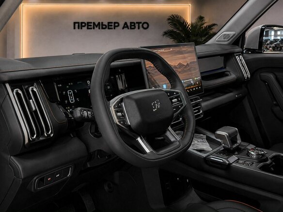 2026 Jetour T1, золотистый, 4199900 рублей - вид 14