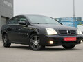 2005 Opel Vectra C, синий, 419000 рублей