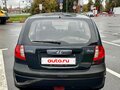 2010 Hyundai Getz I Рестайлинг, серый, 515000 рублей - вид 2