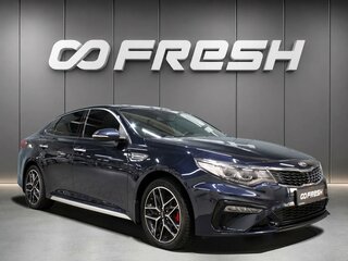 2018 Kia Optima IV Рестайлинг, синий, 2120000 рублей, вид 1