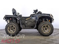 2026 BRP Can-Am Outlander MAX 1000R LTD, синий, 3200000 рублей - вид 3