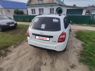2016 Lada (ВАЗ) Kalina Cross II, белый, 500000 рублей, вид 5