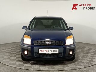 2008 Ford Fusion I Рестайлинг, синий, 350000 рублей, вид 2
