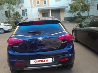 2016 Lifan X50, синий, 265000 рублей, вид 5