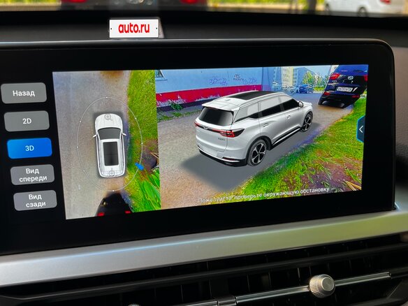 2022 Chery Tiggo 7 Pro I, белый - вид 24