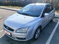 2007 Ford Focus II, серебристый, 460000 рублей
