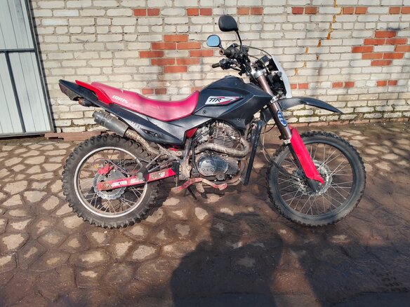 2013 Irbis TTR 250, красный, 85000 рублей - вид 3