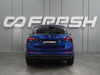 2022 Skoda Rapid II, синий, 1799000 рублей, вид 4