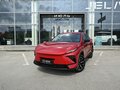 2026 Omoda C5 II, красный, 2399000 рублей