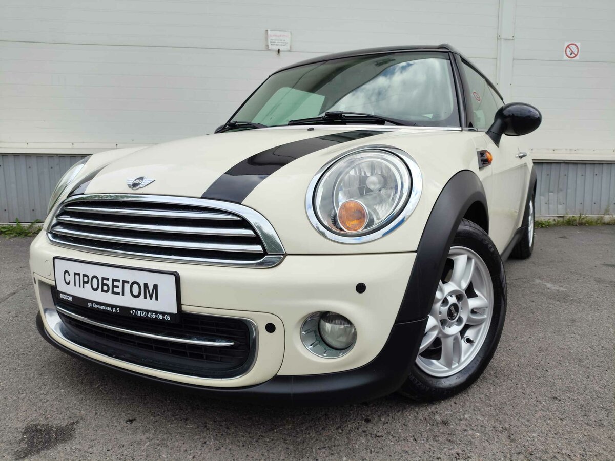 Открыть фотографии: Mini Clubman I Рестайлинг