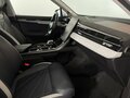 2024 Geely Atlas II, белый, 2995000 рублей - вид 9