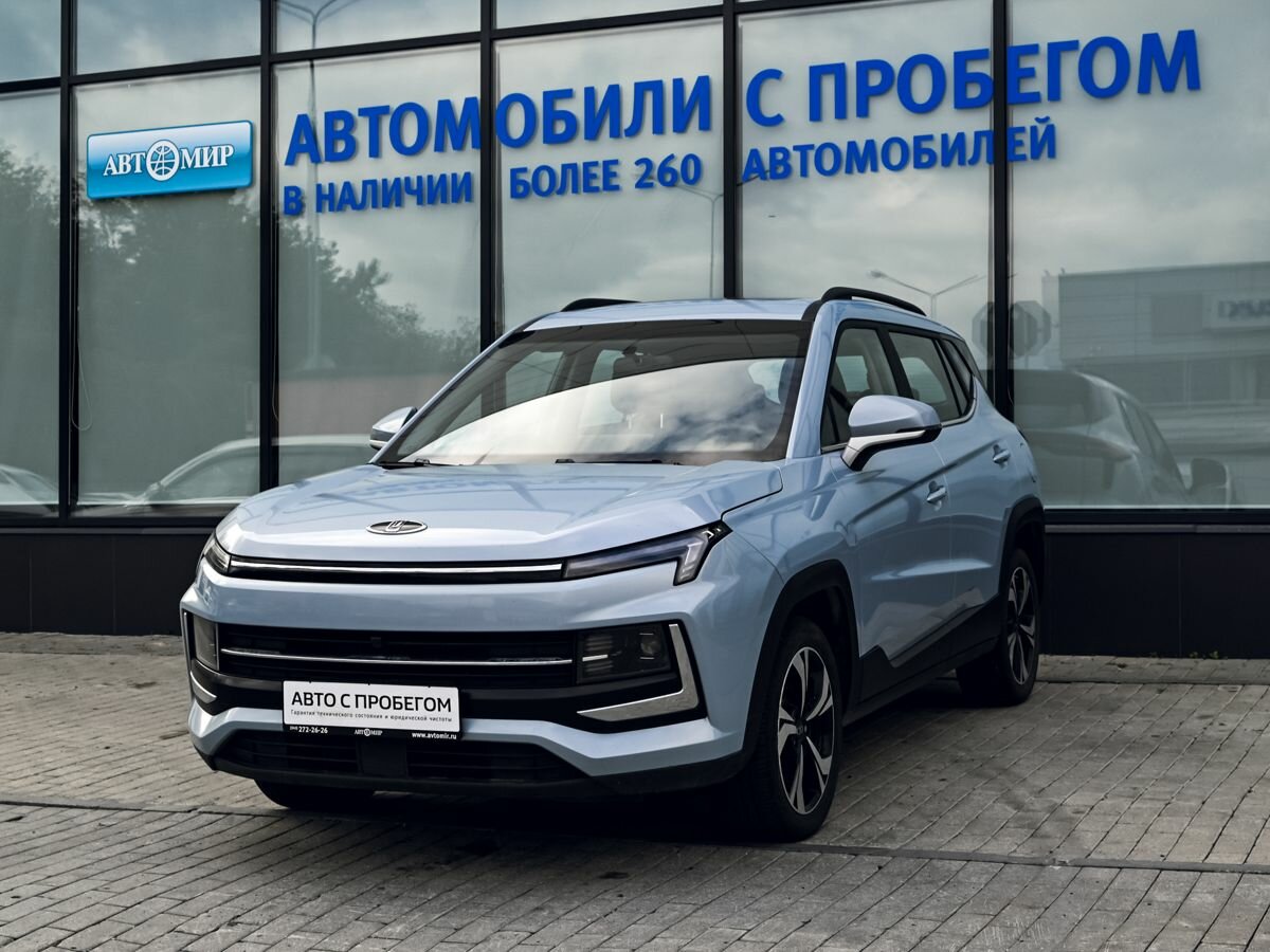 Открыть фотографии: Москвич 3