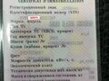 2005 Honda XL1000V Varadero, чёрный, 505000 рублей - вид 11