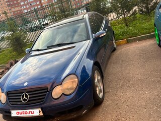 2001 Mercedes-Benz C-Класс 230 II (W203), синий, 255000 рублей, вид 5