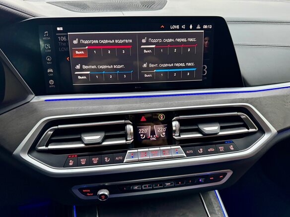 2021 BMW X5 30d IV (G05/G18), чёрный, 8190000 рублей - вид 36