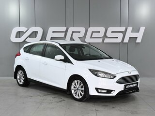 2016 Ford Focus III Рестайлинг, белый, 999000 рублей, вид 1