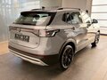 2026 Volkswagen Tharu XR 300 TSI, серый, 3450000 рублей - вид 2