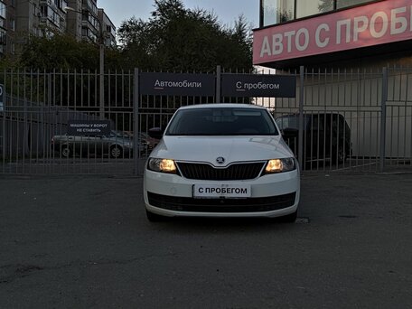 Skoda Rapid I
