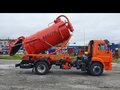 2026 КамАЗ 65115, 9925800 рублей - вид 1