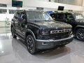 2026 Jetour T1, чёрный, 4199900 рублей - вид 4