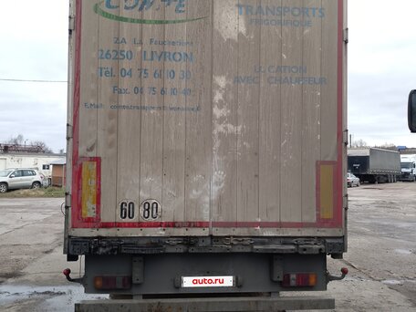 1997 Volvo FH, белый, 2000000 рублей, вид 5
