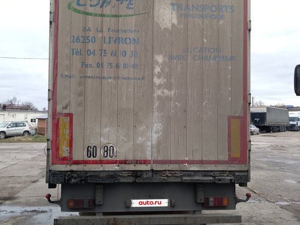 1997 Volvo FH, белый, 2000000 рублей - вид 4
