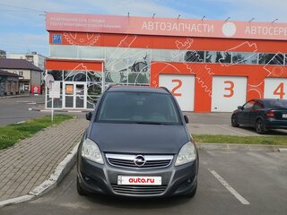 2008 Opel Zafira B, серый, 625000 рублей, вид 1