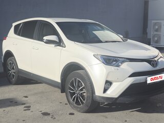 2017 Toyota RAV4 IV (XA40) Рестайлинг, белый, 2380000 рублей, вид 3