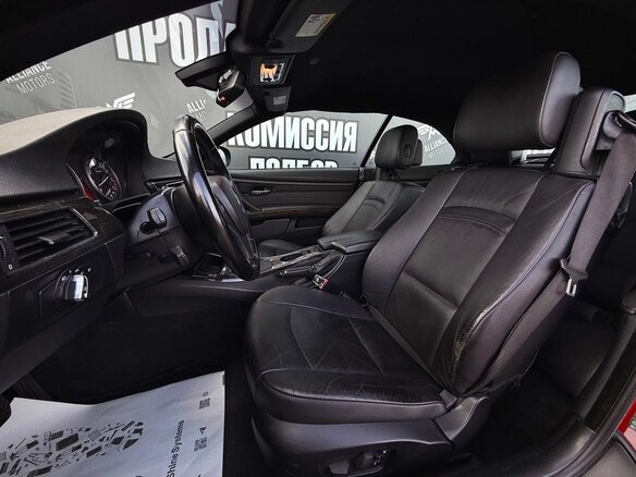 2010 BMW 3 серии 328i V (E90/E91/E92/E93) Рестайлинг, красный - вид 10