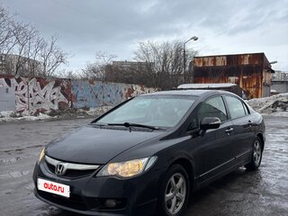 2009 Honda Civic Hybrid VIII, чёрный, 590000 рублей, вид 1