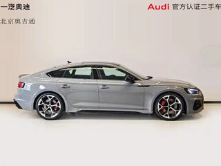 2025 Audi RS 5 II (F5) Рестайлинг, серый, 16456596 рублей, вид 4