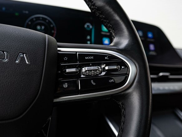 2023 Omoda C5 I, серый, 1745000 рублей - вид 19