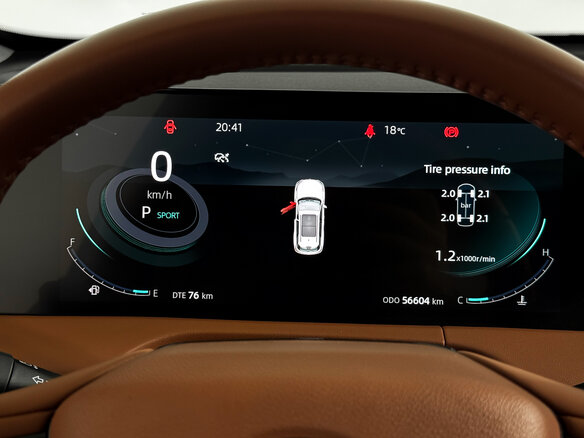 2023 Changan CS75 Plus III, серый, 2117600 рублей - вид 18