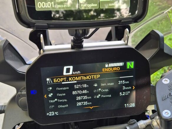 2021 BMW F 750 GS, синий, 925000 рублей - вид 7