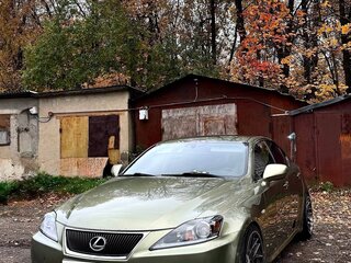 2006 Lexus IS 250 II, серый, 1550000 рублей, вид 3