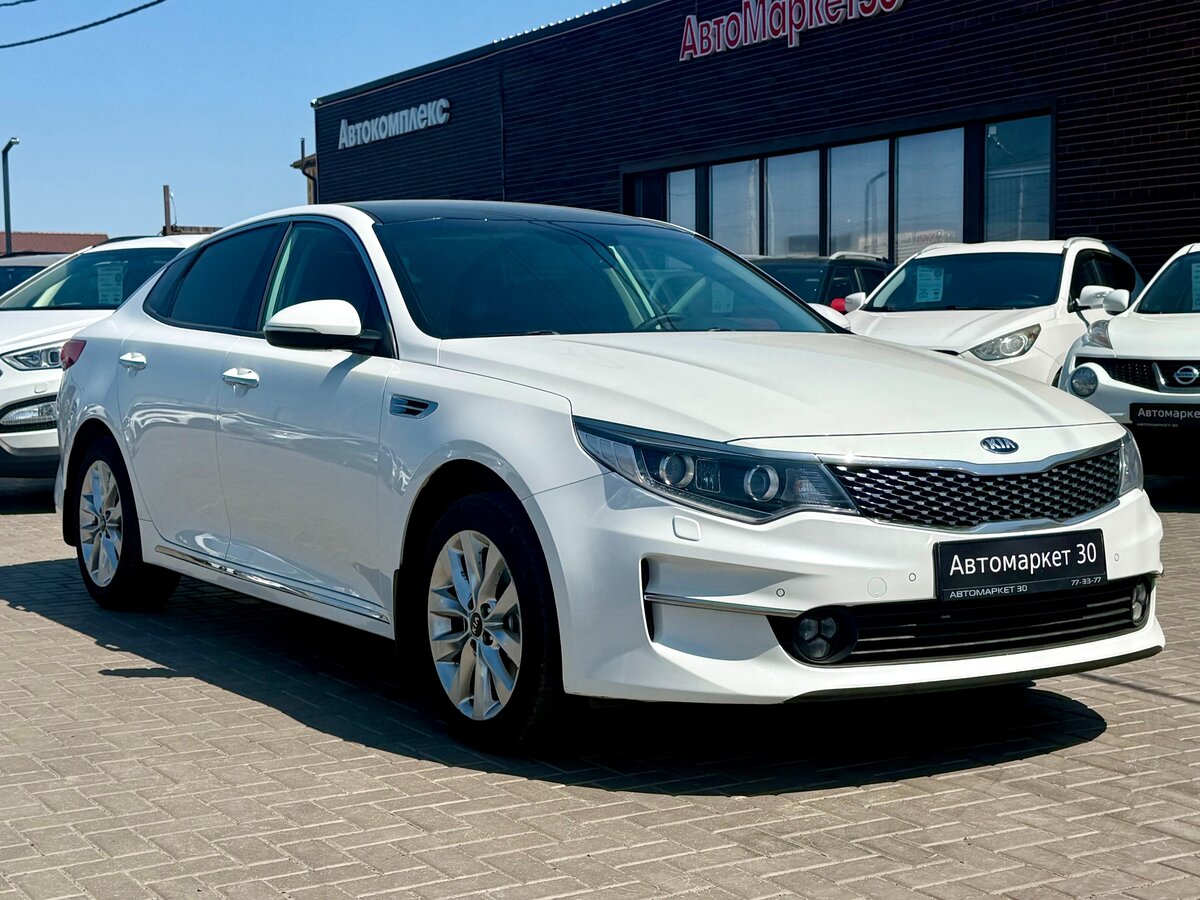 Открыть фотографии: Kia Optima IV